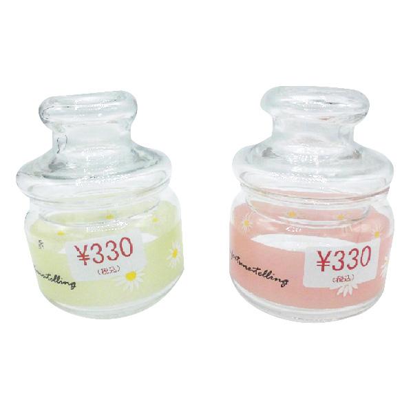 【アイテム説明】カジュアルなデイジーの柄が入ったガラスジャーです。ガラス蓋でレトロタッチです。家庭用食器洗乾燥機可・電子レンジ不可・オーブン不可・直火不可・急冷急熱不可。お菓子入れ、小物入れなどに。カラーはグリーンとピンクの２種類ご用意して...