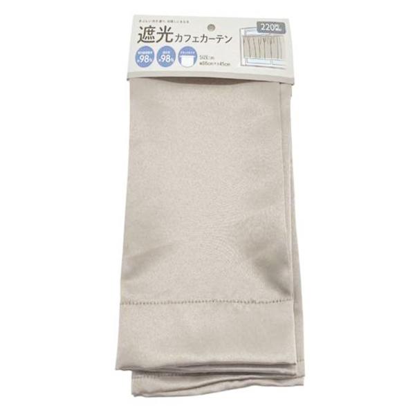 【アイテム説明】こちらのアイテムは、紫外線遮蔽率98% 遮光率98%の遮光カフェカーテン。小窓から差し込む紫外線対策、家の中の目隠しにどうぞ。カラーはブラウンです。【サイズ】幅88cm×丈45cm【材質】ポリエステル【JAN】4545244...