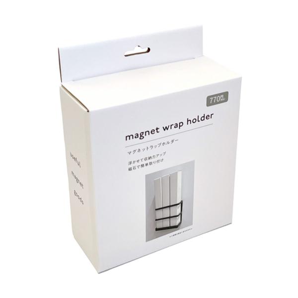 【アイテム説明】こちらのアイテムは、置き場所に困りがちな調理ラップを浮かせて収納力UPができるラップホルダー。強力なマグネットで冷蔵庫やスチール製のキッチンボードに取り付け可能なのでスペースの有効活用が叶います。【耐荷重】約1kg【サイズ】...