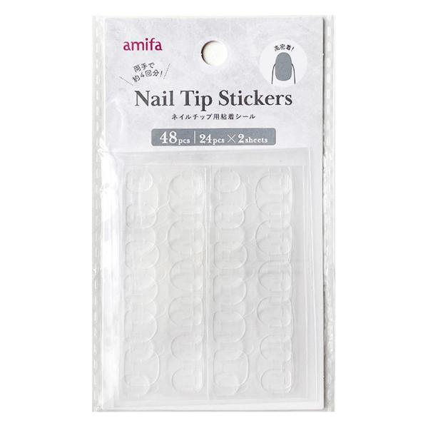 まとめ買い120個セット ネイルチップ用粘着シール0356/326957