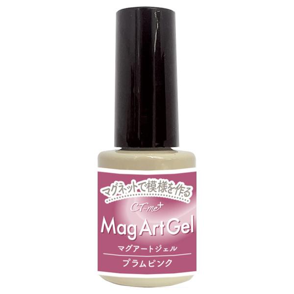 ジェルネイル用のLED/UVライトが必要です。別売りのネイル用マグネット(JAN:4965412254198)を利用し簡単に模様が作れます。【材質】ガラス、PP、PE、PBT【JAN】4965412258110【パッケージサイズ】68×24...