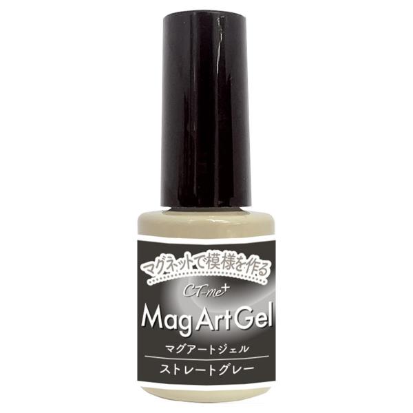 ジェルネイル用のLED/UVライトが必要です。別売りのネイル用マグネット(JAN:4965412254198)を利用し簡単に模様が作れます。【材質】ガラス、PP、PE、PBT【JAN】4965412258134【パッケージサイズ】68×24...