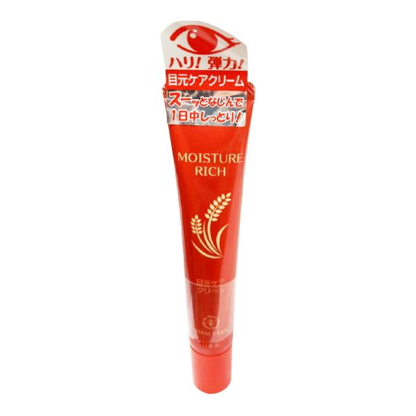 SOZAI FARM アイクリーム 目元クリーム 目元ケア アイケア