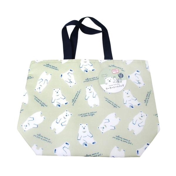 内側アルミ蒸着シート　保冷保温効果耐荷重：約6kg【サイズ】約縦27cmx横25cmxマチ12cm【材質】表地/ポリエステル100%,内生地/発泡ポリエチレン,アルミ蒸着シート【JAN】4535792425244【パッケージサイズ】270×...