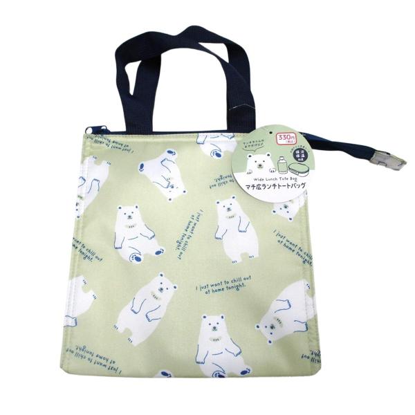 内側アルミ蒸着シート　保冷保温効果【サイズ】約縦22cmx横22cmxマチ14cm【材質】表地/ポリエステル100%,内生地/発泡ポリエチレン,アルミ蒸着シート【JAN】4535792425329【パッケージサイズ】230×220×10mm...