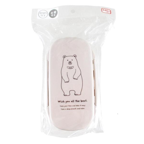 仕切り付き　お箸付き 容量：上段約240mL、下段約350mL【材質】上フタ・中フタ・本体・留め具・仕切り・箸/ポリプロピレン【JAN】4535792425411【パッケージサイズ】260×150×80mm【関連キーワード】