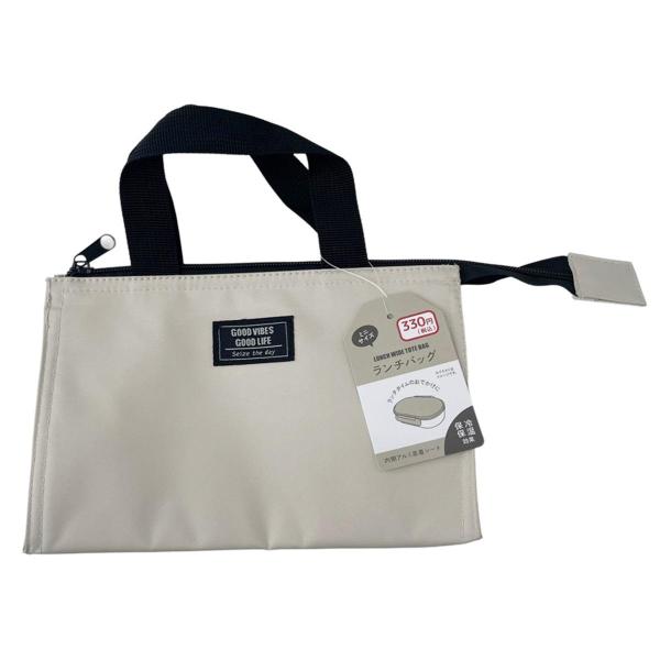 ランチタイムのおでかけに【サイズ】約縦14cmx横22cmxマチ14cm【材質】本体/ポリエステル、裏面塩化ビニル樹脂コーティング、裏面/発泡ポリエチレン、アルミ蒸着シート【JAN】4535792429761【パッケージサイズ】140×21...