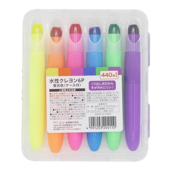 くり出し式だから手が汚れにくい。【サイズ】全長約130mm【材質】ポリプロピレン,水性顔料,グリセリン【JAN】4991203204110【パッケージサイズ】145×120×25mm【関連キーワード】