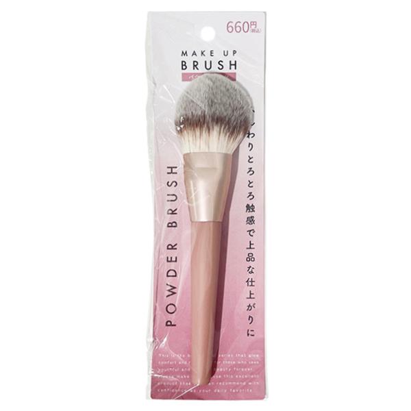 メイク用品 フェイスブラシ (大) WATOSA 未使用品 - メルカリ