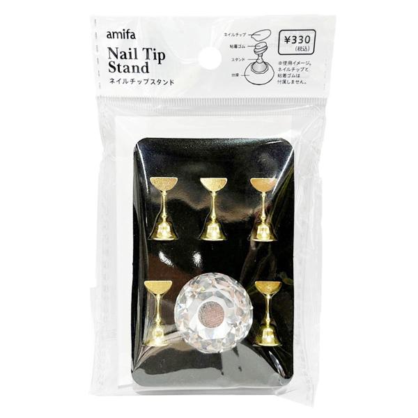 ネイルチップにアートを施す際にネイルチップを固定しておく台。固定することでブレを防ぎ仕上がりが良くなります。ネイルチップのディスプレイや写真撮影にも便利なおしゃれなアイテムです。【サイズ】ベース：約Dia.30xH18mmスタンド：約W11...