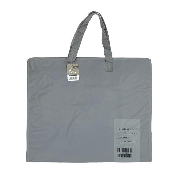 マルチバッググレー 347540 : ワッツオンライン - 通販 - Yahoo