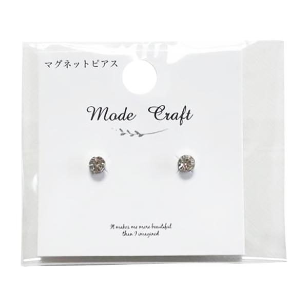 まとめ買い150個セット マグネットピアス52 0890/348890