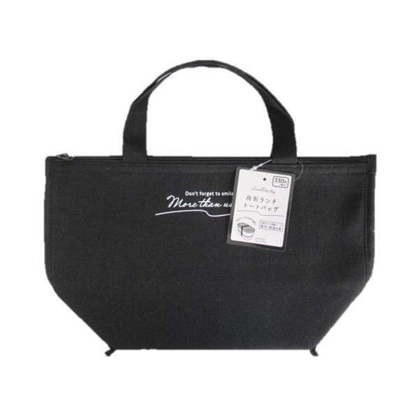 【アイテム説明】こちらのアイテムは、内側アルミ蒸着シートで保温保冷効果のあるランチトートバッグです。【サイズ】約縦19cm×横20cm×マチ12cm【材質】表地/ポリエステル,綿,その他,内生地/発泡ポリエチレン,アルミ蒸着シート【JAN】...