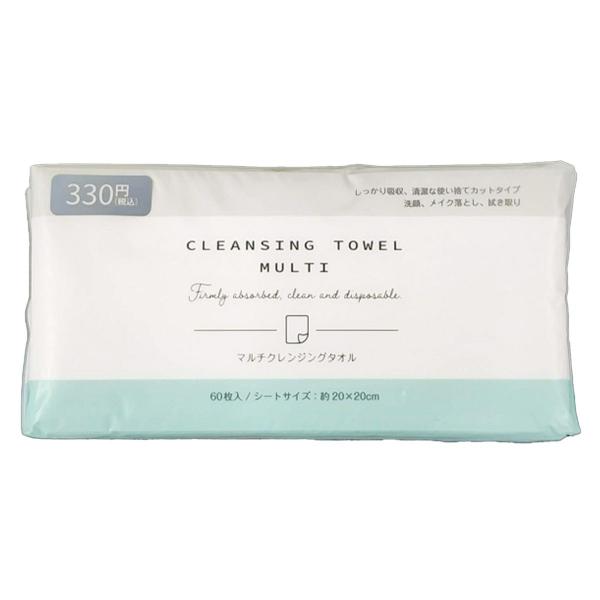 【アイテム説明】洗顔、メイク落としに手軽に使える使い捨てタイプのクレンジングタオルです。メイク落とし、拭き取り、マニキュアのオフなどにも使えます。60枚入。【サイズ】約20×20cm【材質】レーヨン【JAN】4573188336842【パッ...