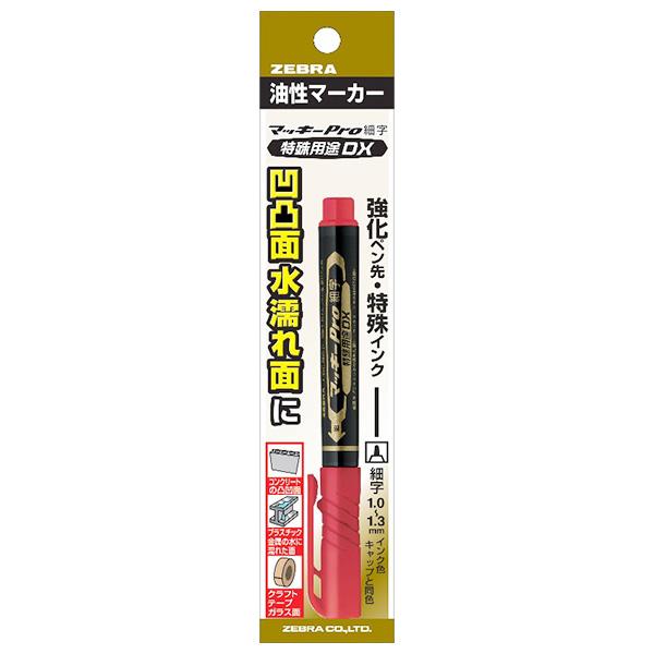 PapoX'masセット香油４種類＋サンプル10種類セット 61SEgI+qPuL._AC_SY200_QL15_.jpg