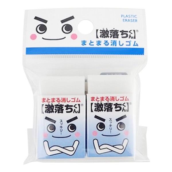 まとめ買い150個セット 激落ちくんまとまる消しゴム2P 0459/352510