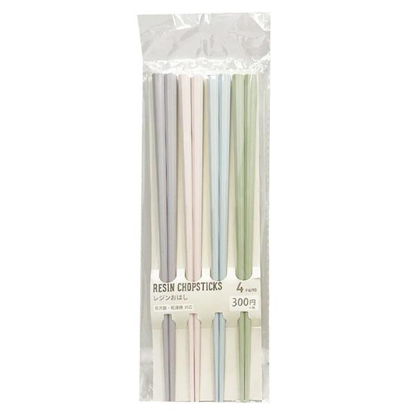 ホワイトプラスチック箸 51Vu4LsI4PL._UF350,350_QL80_.jpg