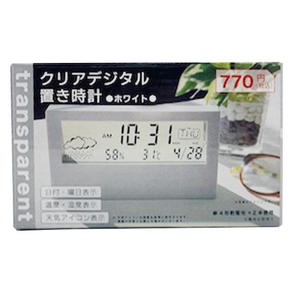 【アイテム説明】時計表示画面がスケルトンのおしゃれな置き時計です。アラームやカレンダー、気温、湿度の機能があり、天気アイコン表示もあります。カラーはホワイトです。【使用電池】単四形乾電池※別売り【サイズ】約H7.3×W13.4×D3cm 　...