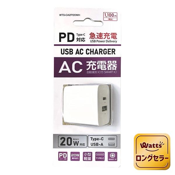 G.m 商会‼️ プロフィール必見です！ 充電器 G.m 商会