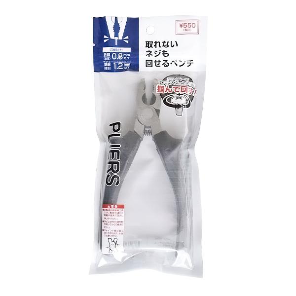 【アイテム説明】本格的な作りで、握りやすく力も入る形状のグリップを持つペンチです。ドライバーで回せない錆びついたネジやネジ山が潰れたネジも簡単に回せて外せます。切断能力も鉄線0.8mm以下、銅線1.2mm以下と十分あり、一つあると便利な工具...