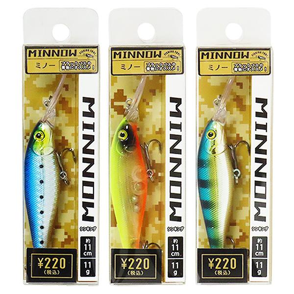 ミノー ルアー 釣具 つり具 ミノーシンキング 11cm 355907 : ワッツ
