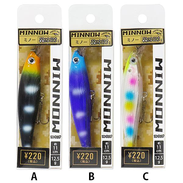 ルアー 釣具 つり具 ミノーフローティング 11cm 12.5g 355909 : ワッツ
