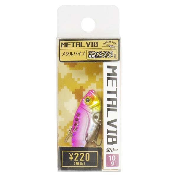 メタルバイブレーションルアー 10個セット Amazon.co.jp: Spotlip 鉄板バイブ 7g 10g 14g メタル