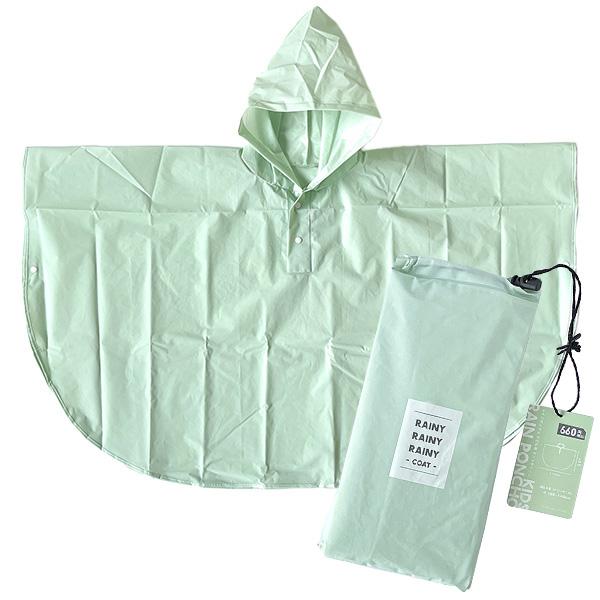 グリーン 防水ポンチョ フリーサイズ