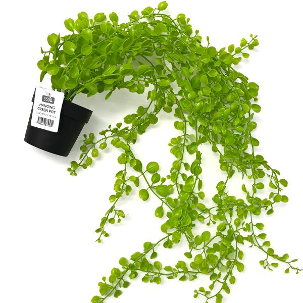 【アイテム説明】こちらのアイテムは、お手入れ簡単手間要らずのフェイクグリーンのハンギンググリーンポット。ホコリなどが気になる際は、軽く拭き取るだけでOK。ちょっと置くのにちょうどよいサイズ飾るだけで、お部屋がグッと明るくなります。日当たりな...