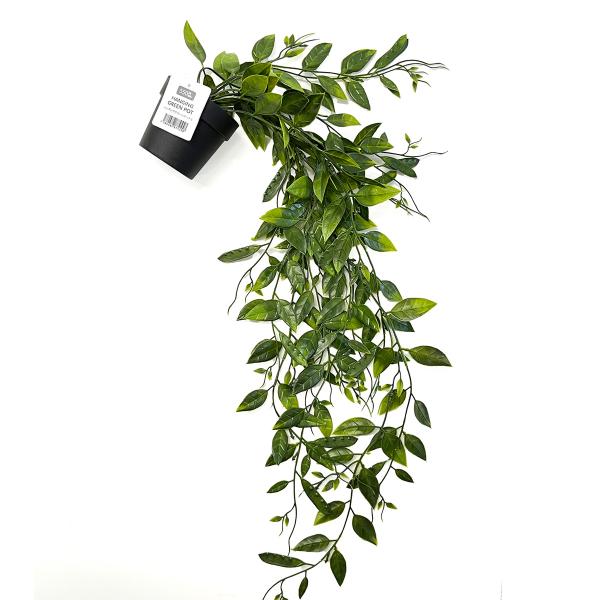 【アイテム説明】こちらのアイテムは、お手入れ簡単手間要らずのフェイクグリーンのハンギンググリーンポット。ホコリなどが気になる際は、軽く拭き取るだけでOK。ちょっと置くのにちょうどよいサイズ飾るだけで、お部屋がグッと明るくなります。日当たりな...