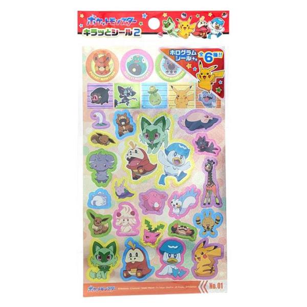 法人限定 まとめ買い144個セット ポケットモンスターキラッとシール2 1396/358364