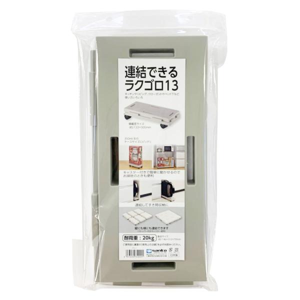 コロ台車 コロ台車】のおすすめ人気ランキング - モノタロウ
