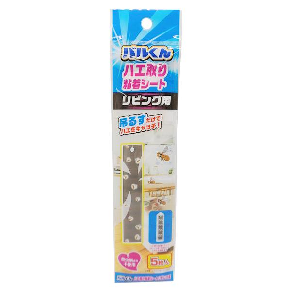 バルくん ハエ取り粘着トラップ 交換シート 0459/359463