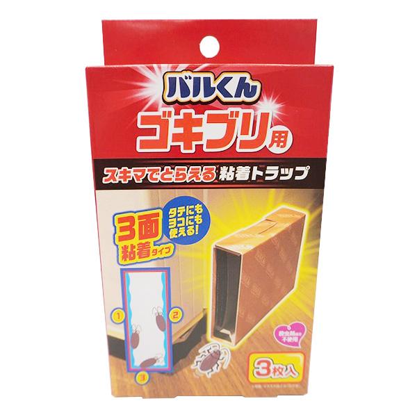 バルくん ゴキブリ用粘着トラップ 入 0459/359466