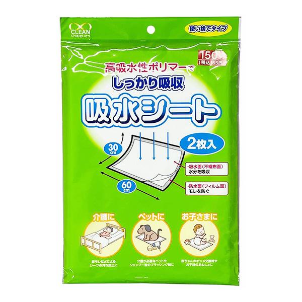 【アイテム説明】高吸水性ポリマーでしっかり吸水。お取替えしやすいお手軽サイズ2枚入。介護に、ペットに、赤ちゃんのオシメ交換に。吸水面（不織布面）で水分を吸収、防水面（フィルム面）もれを防ぐ。吸水量約250cc。【サイズ】約60x30cm【材...