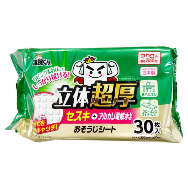 そうくんページ ナシード 2剤1L NASEED ナプラ ナシードカラー オキシ OX6% 第2剤 1000ml｜医薬