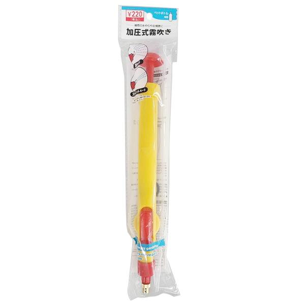 オイルポット 加圧式霧吹き ホワイト*3 楽天市場】オイルスプレー オイルボトル 550ml 1本 2本 2WAY