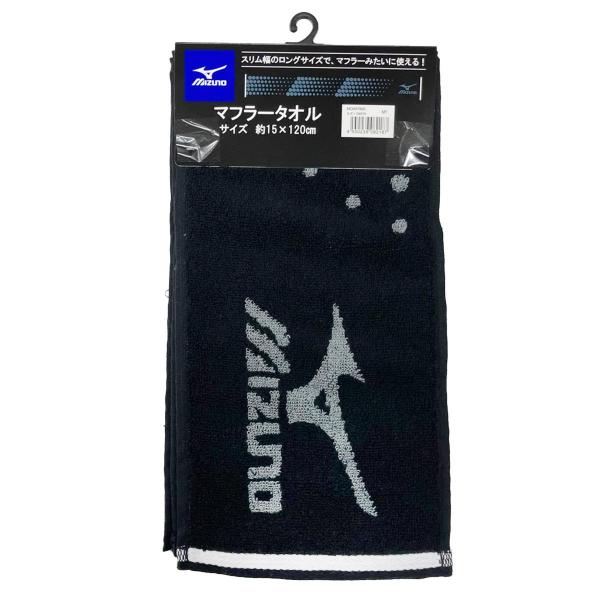 モワディスモワ マフラータオル FWAMマフラータオル | MAN WITH A