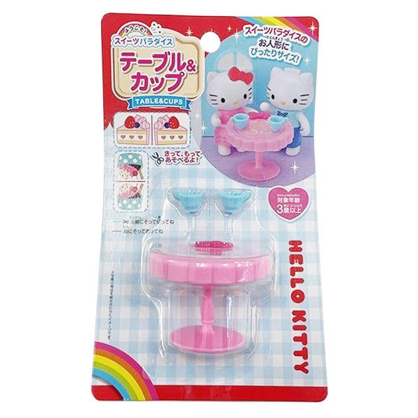 まとめ買い150個セット sanrio キティ スイーツパラダイス　テーブル＆カップ0459/362007