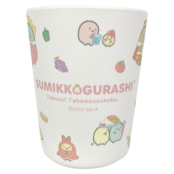 すみっコぐらし メラミンカップ2個セット すみっコぐらし メラミンカップ2個セット Amazon.co.jp