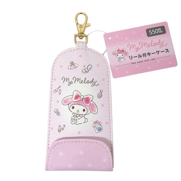 レディー My Melody バスグッズ 2個セット レディー My Melody バスグッズ 2個セット