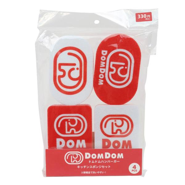 ドムドム キッチンスポンジ4個セット 362090 : ワッツオンライン
