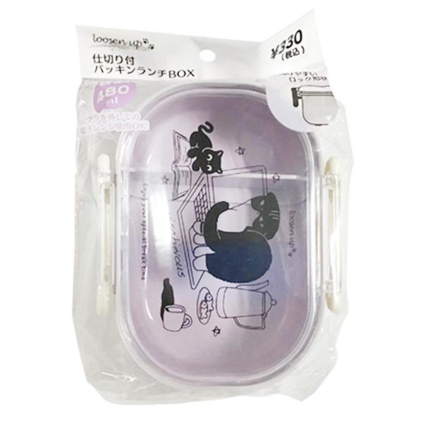 【サイズ】約縦121×横155×高さ55mm【材質】ポリプロピレン、AS樹脂、ABS樹脂、シリコーンゴム【JAN】4982494710091【パッケージサイズ】190×130×60mm【関連キーワード】