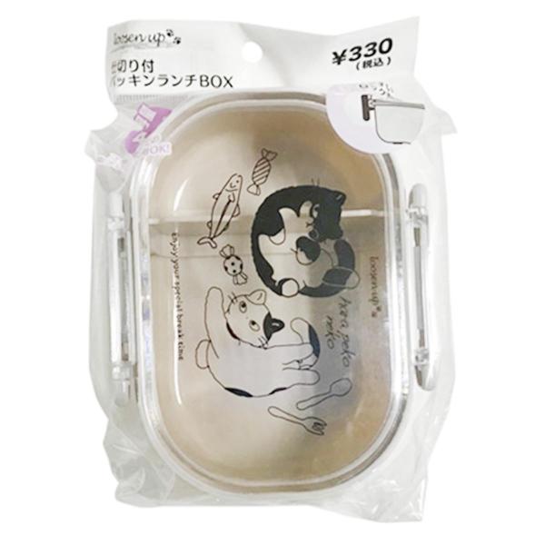 【サイズ】約縦121×横155×高さ55mm【材質】ポリプロピレン、AS樹脂、ABS樹脂、シリコーンゴム【JAN】4982494710107【パッケージサイズ】190×130×60mm【関連キーワード】