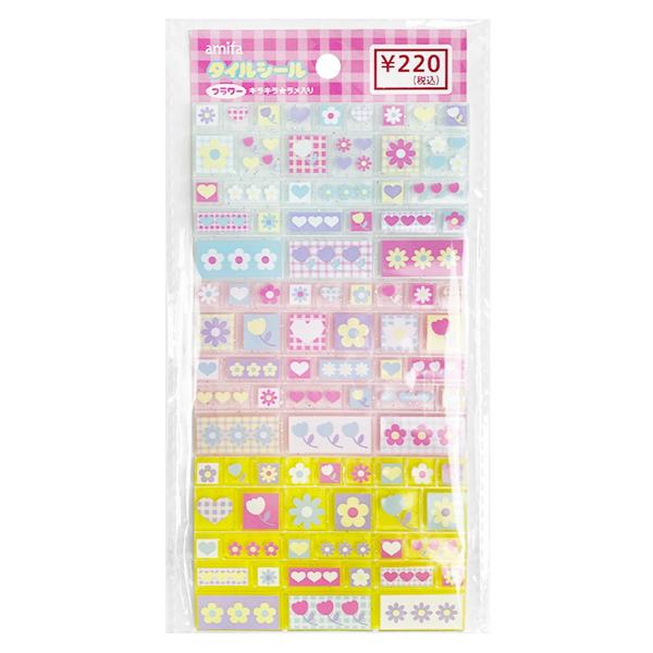 ゆうのみ♡中古ロールシール１２個セット♡ Amazon | 3DS LL 専用 ABXY 上下左右 方向 十字 ボタン