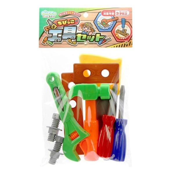 こっこセット販売 ちびっこ工具セット 363382 : ワッツオンライン - 通販 - Yahoo