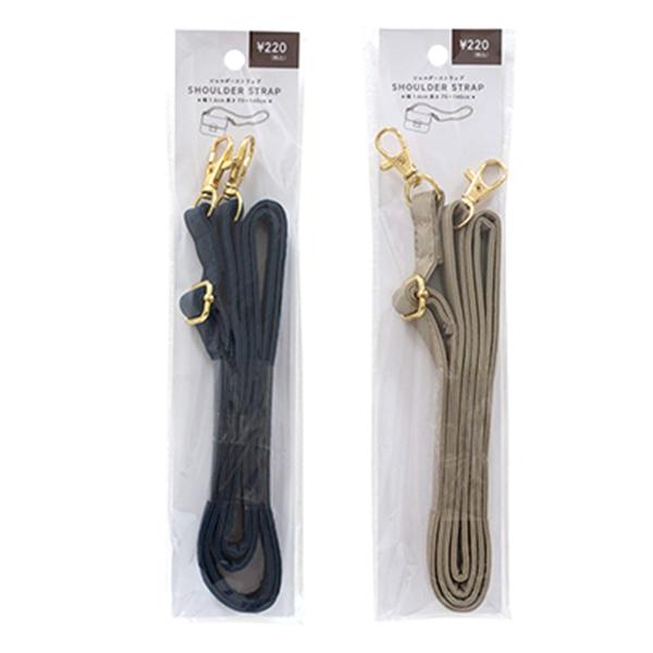 NEE スマホショルダー ストラップ NEE スマホショルダー、t