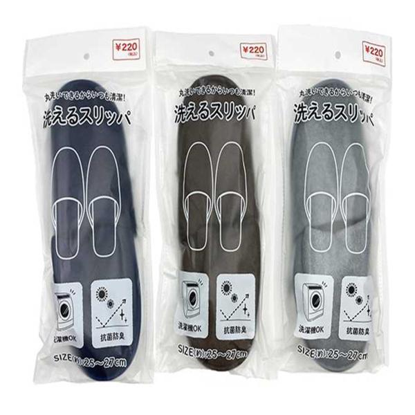 ウォッシャブルタイプのスリッパです。【サイズ】約250mm〜270mm【材質】ポリエステル、EVA樹脂【JAN】4545244665692【パッケージサイズ】60×125×350mm【関連キーワード】