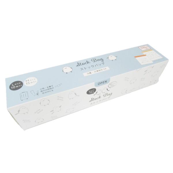 ハッカ油シマエナガ　パッケージ　10本セット ハッカ油シマエナガ パッケージ 10本セット ハッカ油シマエナガ