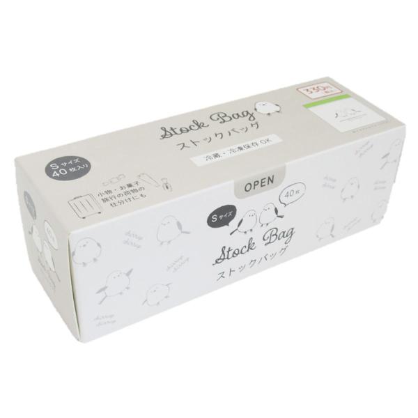 小物・お菓子　旅行荷物の仕分けにもセット内容：40枚耐冷温度：約-20℃【サイズ】約縦16.3cm×横15.3cm【材質】ポリエチレン【JAN】4535792416204【パッケージサイズ】160×55×55mm【関連キーワード】ストックバ...